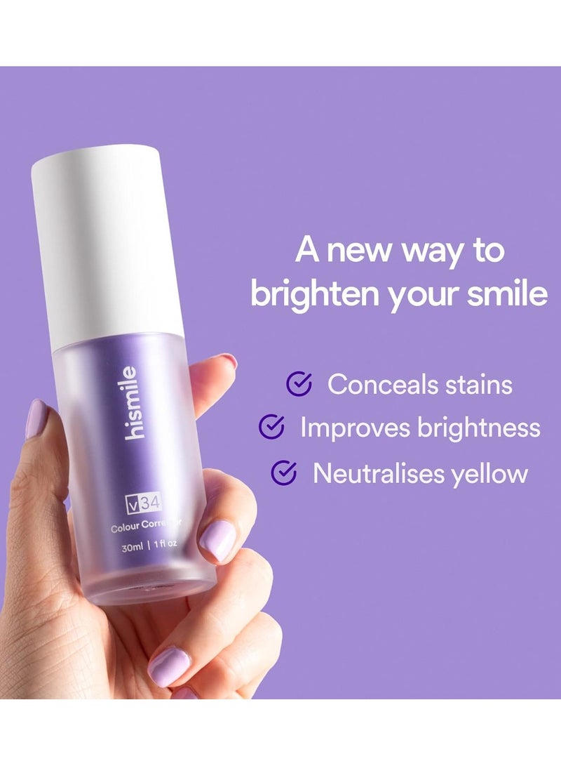 هاي سمايل V34 مصحح لون – معزز تبييض الأسنان البنفسجي لإزالة البقع وتصحيح اللون - Image 2