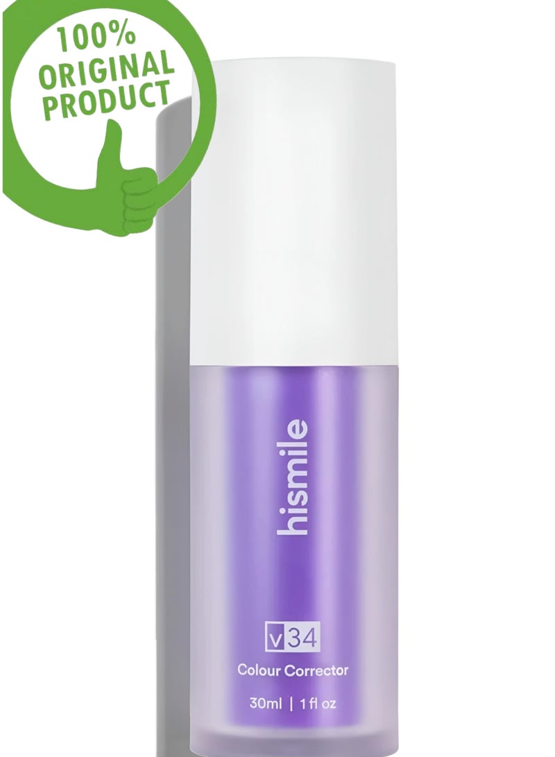 هاي سمايل V34 مصحح لون – معزز تبييض الأسنان البنفسجي لإزالة البقع وتصحيح اللون - Image 1