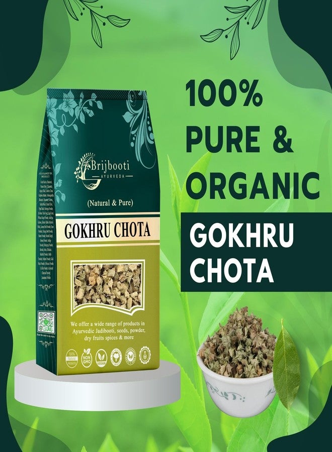 Brijbooti Gokhru Chota 400 gram - Tribulus Terrestris Seeds - Small Caltrops - Pure & Natural - Image 5