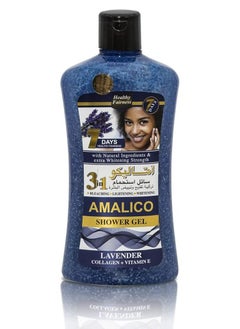 AMALICO Shower Gel 3 In 1 Bleaching Lightening Whitening 500ml 