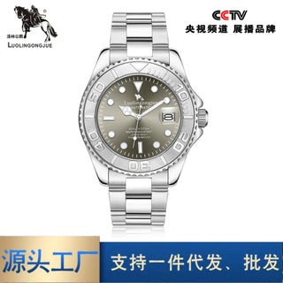 Swiss Yacht Mens Automatic Mechanical Watch Glowing Calendar Gray yacht - pzsku/Z815089CBAABD5DDAF3DAZ/45/1746225461/f700887c-0a96-4645-8544-29e66b9b9202