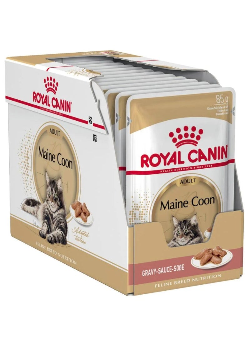 رويال كانين فيلين بريد نيوتريشن ماين كون (الأطعمة الرطبة - الأكياس) طعام رطب للقطط