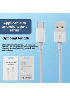 For iphone Fast Charging For Apple Data Cable For huawei Type-c Android Mobile Phone For Apple Charging Cable Factory-Color:1.5 M Data Line-Model:TPE Wire OD3.3 Thick TC Interface-(bare Wire)