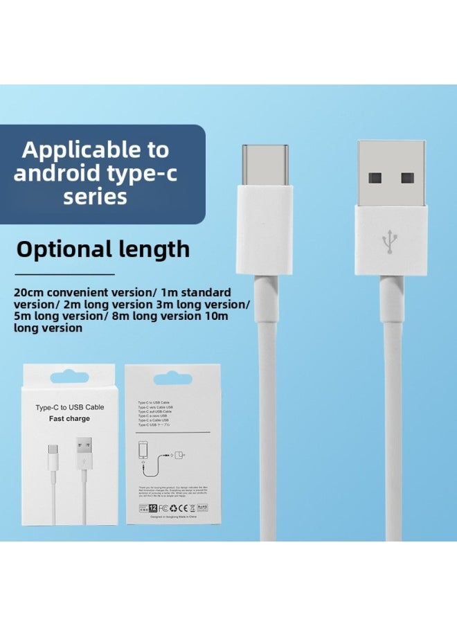 Generic - For iphone Fast Charging For Apple Data Cable For huawei Type-c Android Mobile Phone For Apple Charging Cable Factory-Color:1.5 M Data Line-Model:TPE Wire OD3.3 Thick TC Interface-(bare Wire) - Image 1