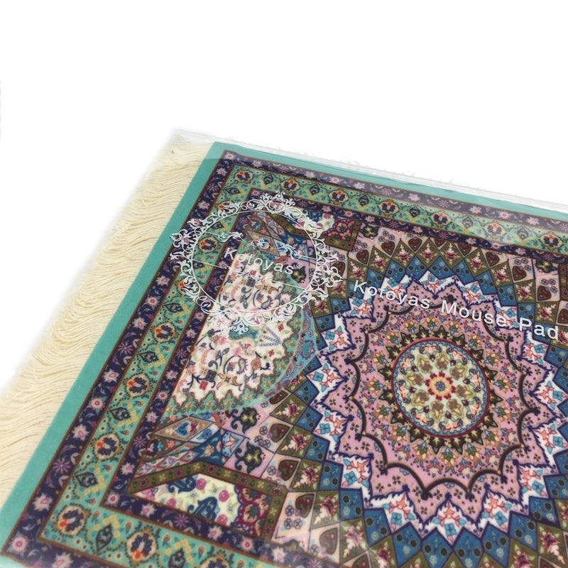 kotoyas حصيرة ماوس على طراز الفارسي من كوتويا، عدة صور (أخضر شرقي) - Image 5