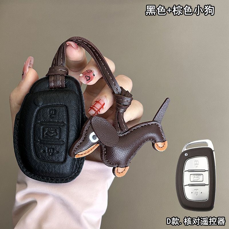 Hyundai Car Key Case Sheepskin Leather Full Coverage for ix35, Mistra, ix25, Elantra, Festa,  Langdong