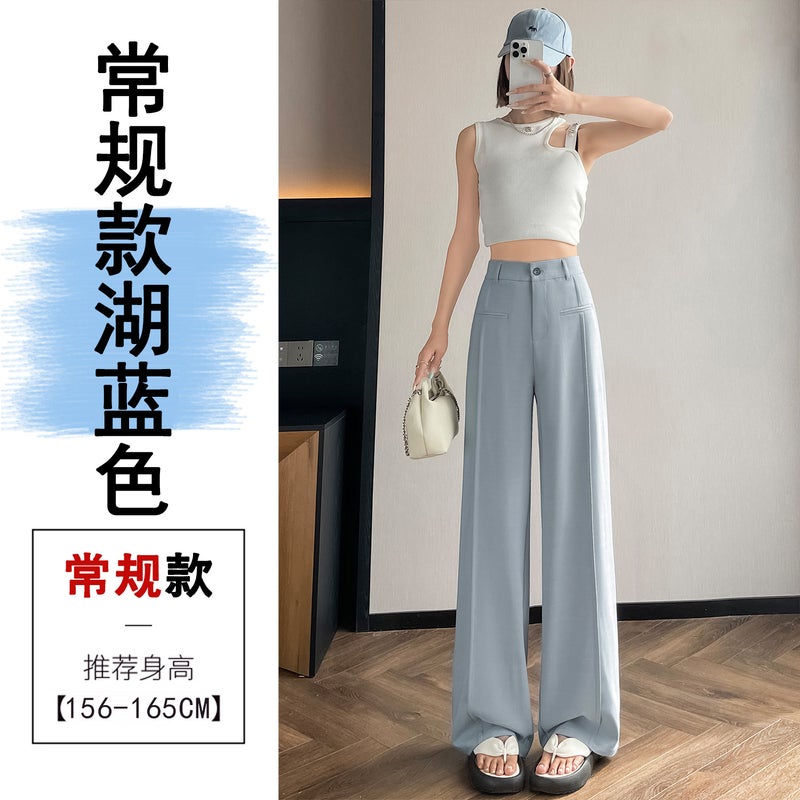 25 New Summer Narrow Suit Wide Leg Pants High Waist Drape Loose Straight-Leg Casual Pants Slim And Easiest For Match For Small People - Image 1