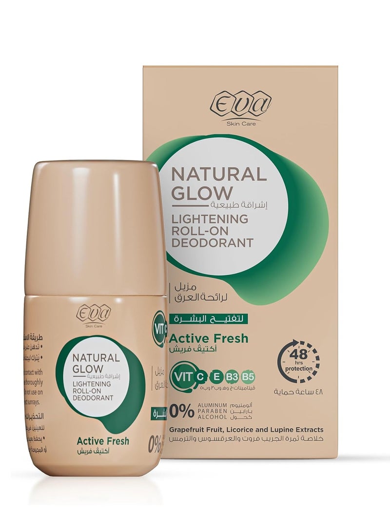 إيفا مزيل العرق الدوار لتفتيح البشرة من إيفا سكين كير - أكتيف فريش 2*60 جم - Image 2