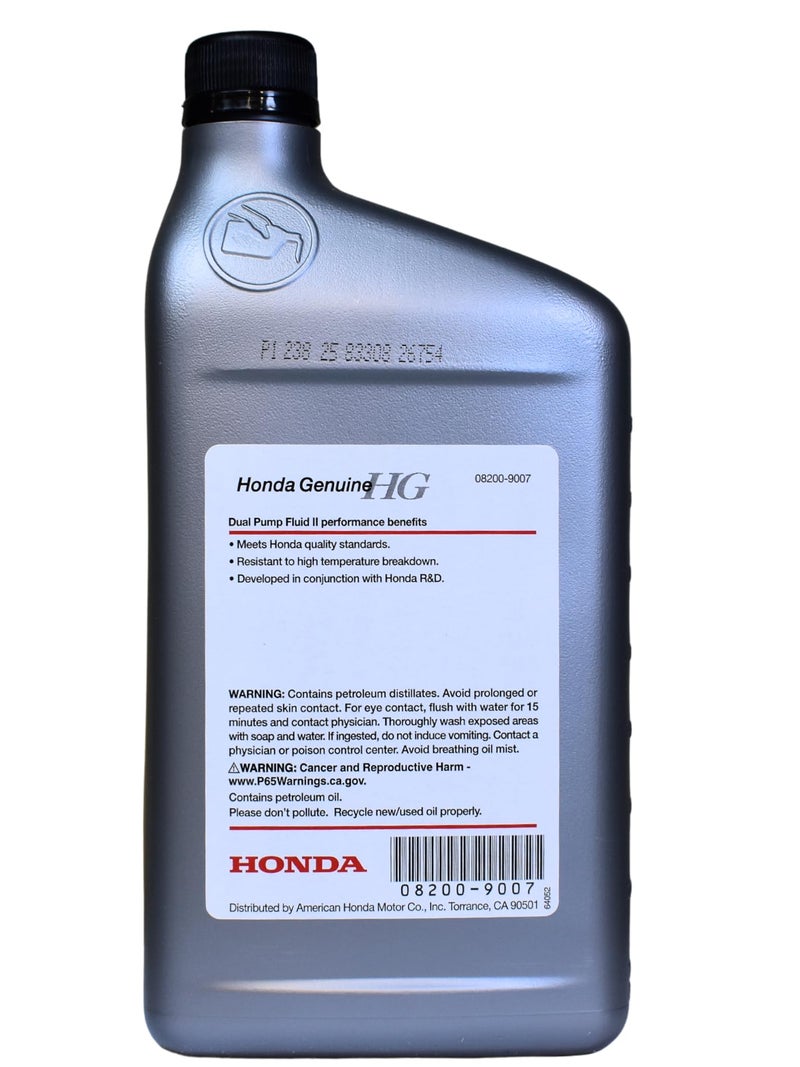 Honda 08200-9007 Dual Pump Fluid II (1 Quart) (1) - Image 2