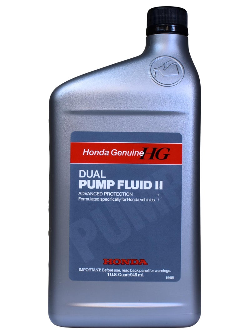 Honda 08200-9007 Dual Pump Fluid II (1 Quart) (1) - Image 1