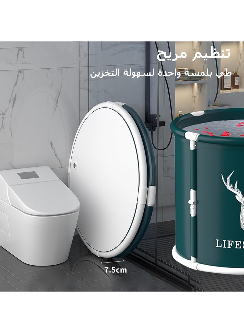 انسجام حوض استحمام محمول، حوض استحمام عميق للبالغين، حوض استحمام جليدي، حوض استحمام قابل للطي، حمام عائلي منفصل، حوض سبا، تجربة نقع في السبا للبالغين، حمامات منزلية ساخنة وجليدية، حوض استحمام للمساحات الصغيرة - Image 5