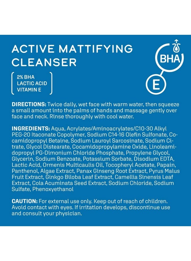 DCL Skincare Active Mattifying Cleanser 2% Salicylic Acid Lactic Acid Cleansing Gel Gently Exfoliates To Unclog Pores Reduces Redness And Treats Imperfections 6.7 Fl Oz - Image 4
