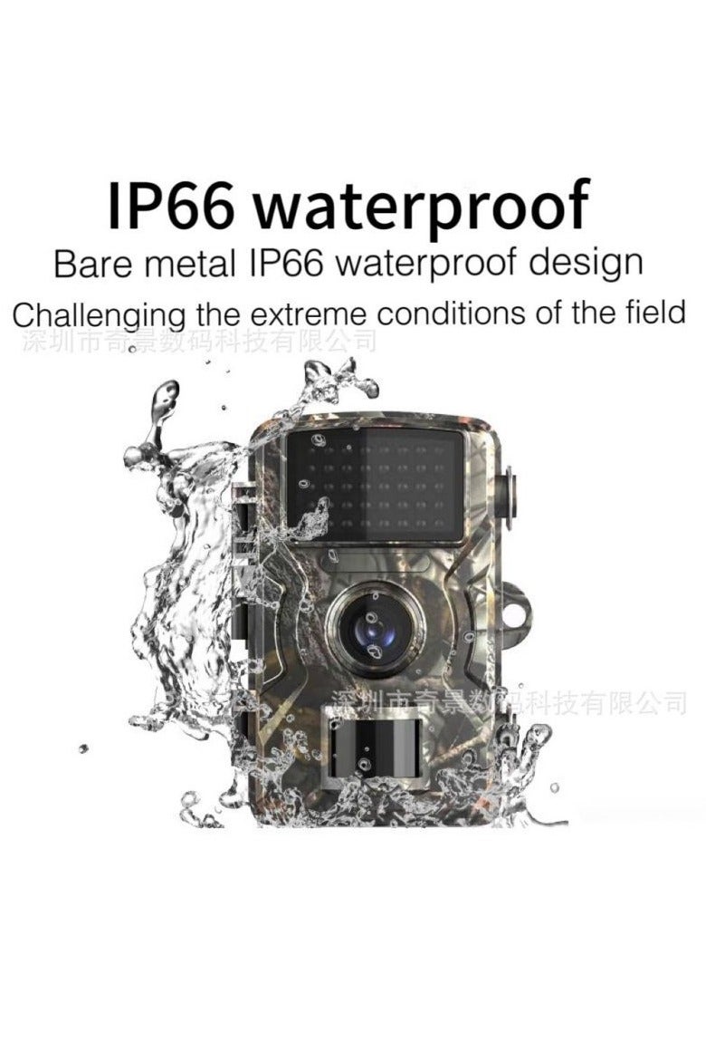 Generic HC-801M 2G Trail Camera | 16MP Outdoor Hunting Cam with 1080P Video, SMS Control & Infrared Night Vision – 20×10×20cm - Image 4