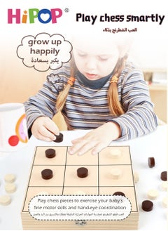 HIPOP 4 In 1 Board Game,Chess,Checkers,TIC TAC TOE,Sling Puck Game,Wooden Educational Interactive Game  - Image 3