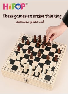 HIPOP 4 In 1 Board Game,Chess,Checkers,TIC TAC TOE,Sling Puck Game,Wooden Educational Interactive Game  - Image 2