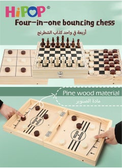 HIPOP 4 In 1 Board Game,Chess,Checkers,TIC TAC TOE,Sling Puck Game,Wooden Educational Interactive Game  - Image 5