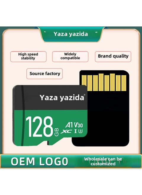 بطاقة ذاكرة Yazhida سعة كبيرة TF HD مسجل مراقبة الهاتف المحمول عالي السرعة SD بطاقة ذاكرة مكبر صوت بالجملة - السعة: 128 جيجابايت - مع التغليف