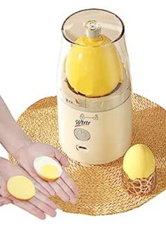 Electric Egg Yolk Mixer - Rechargeable Egg Spinner Scrambler for Eggs