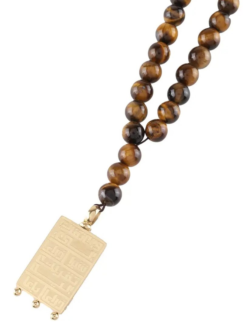 أم أم أيه من معدن الإنسان سبحة يقين - Image 2