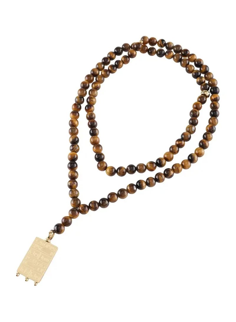 أم أم أيه من معدن الإنسان سبحة يقين - Image 1