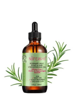 NIFEISHI Nourishing Treatment Organics Rosemary Mint Scalp Hair Strengthening Essential Oils With Biotin for All Hair Types 60ml  - Image 2