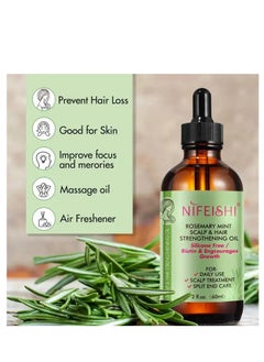 NIFEISHI Nourishing Treatment Organics Rosemary Mint Scalp Hair Strengthening Essential Oils With Biotin for All Hair Types 60ml  - Image 5