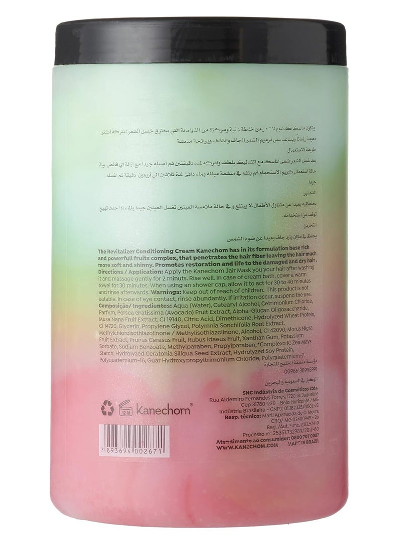 Kanechom Fruit Mix Hair Mask 1kg - Image 2