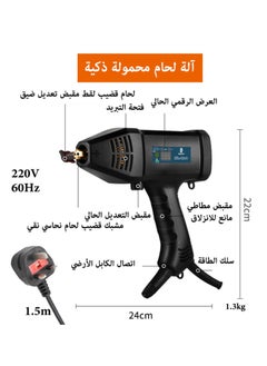 جيرزون ماكينة لحام كهربائية محمولة باليد 220 فولت-60 هرتز-3000 وات، ماكينة لحام رقمية ذكية أوتوماتيكية مع مقبض تعديل التيار  - Image 3