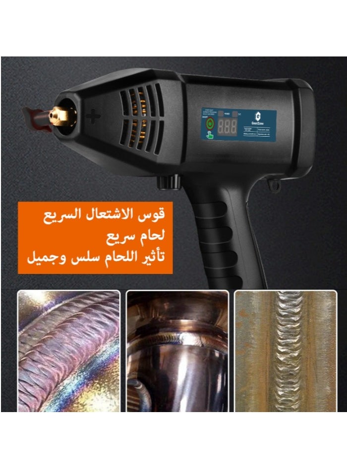 GearZone - 220V-60Hz-3000W Handheld Portable Electric Welding Machine, Automatic Digital Smart Welding Machine With Current Adjustment Handle - Image 1