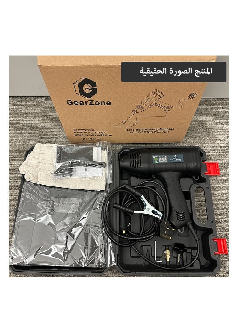 GearZone 220V-60Hz-3000W Handheld Portable Electric Welding Machine, Automatic Digital Smart Welding Machine With Current Adjustment Handle  - Image 5