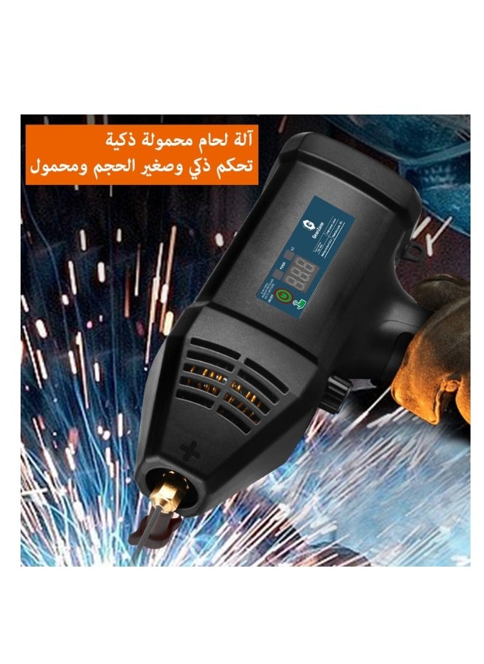 GearZone - 220V-60Hz-3000W Handheld Portable Electric Welding Machine, Automatic Digital Smart Welding Machine With Current Adjustment Handle - Image 1