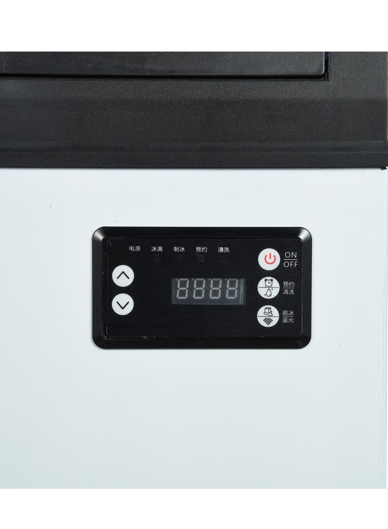 Cool Baby Tap Water Ice Maker Machine, 66lbs/24H Stainless Steel Under Counter ice Machine with 17.6lbs Ice Storage Capacity, Freestanding Ice Maker. - Image 2