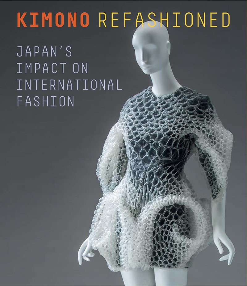Kimono Refashioned: Japan's Impact on International Fashion  - Image 1
