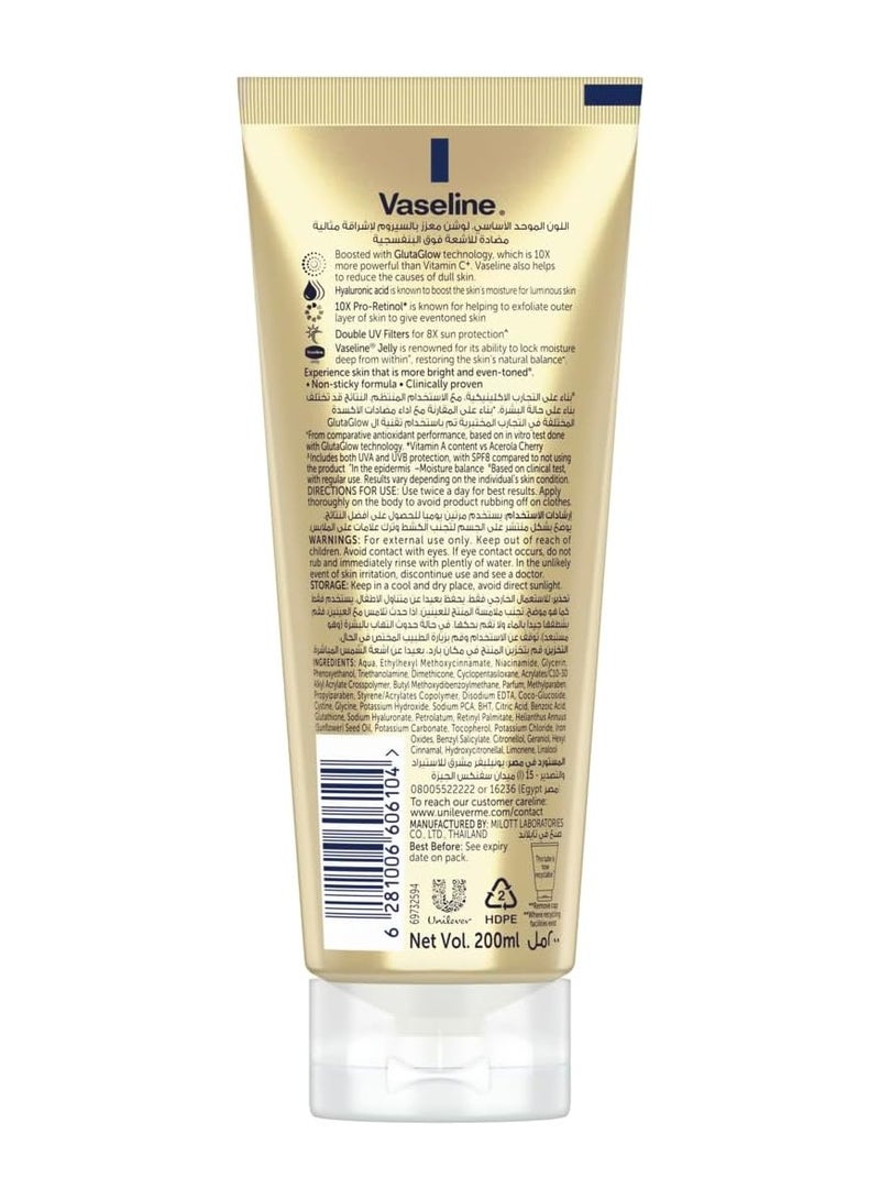 Vaseline Essential Even Tone Body Lotion with moisturising petroleum jelly, Flawless Glow, Gluta-Hya Serum Burst UV, 10X More Powerful than Vitamin C, 200ml - Image 2