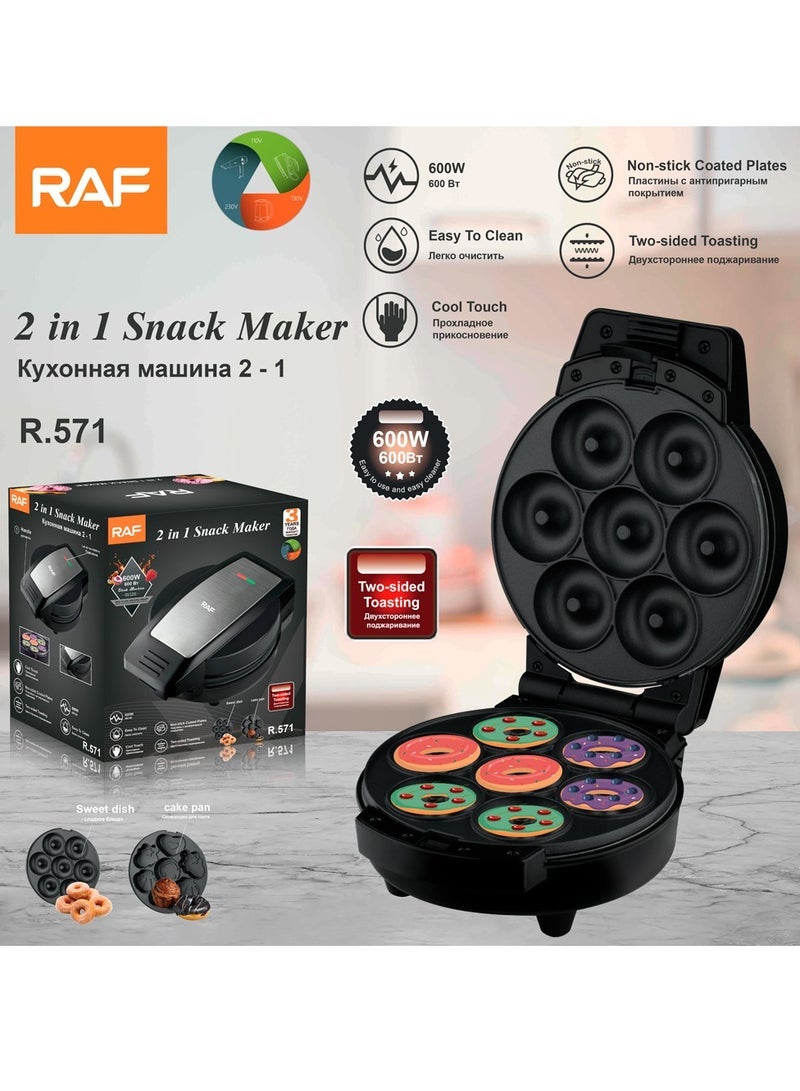 آر إيه أف آلة تسخين الدونات المنزلية على الوجهين، آلة الإفطار متعددة الوظائف، آلة الخبز - Image 1