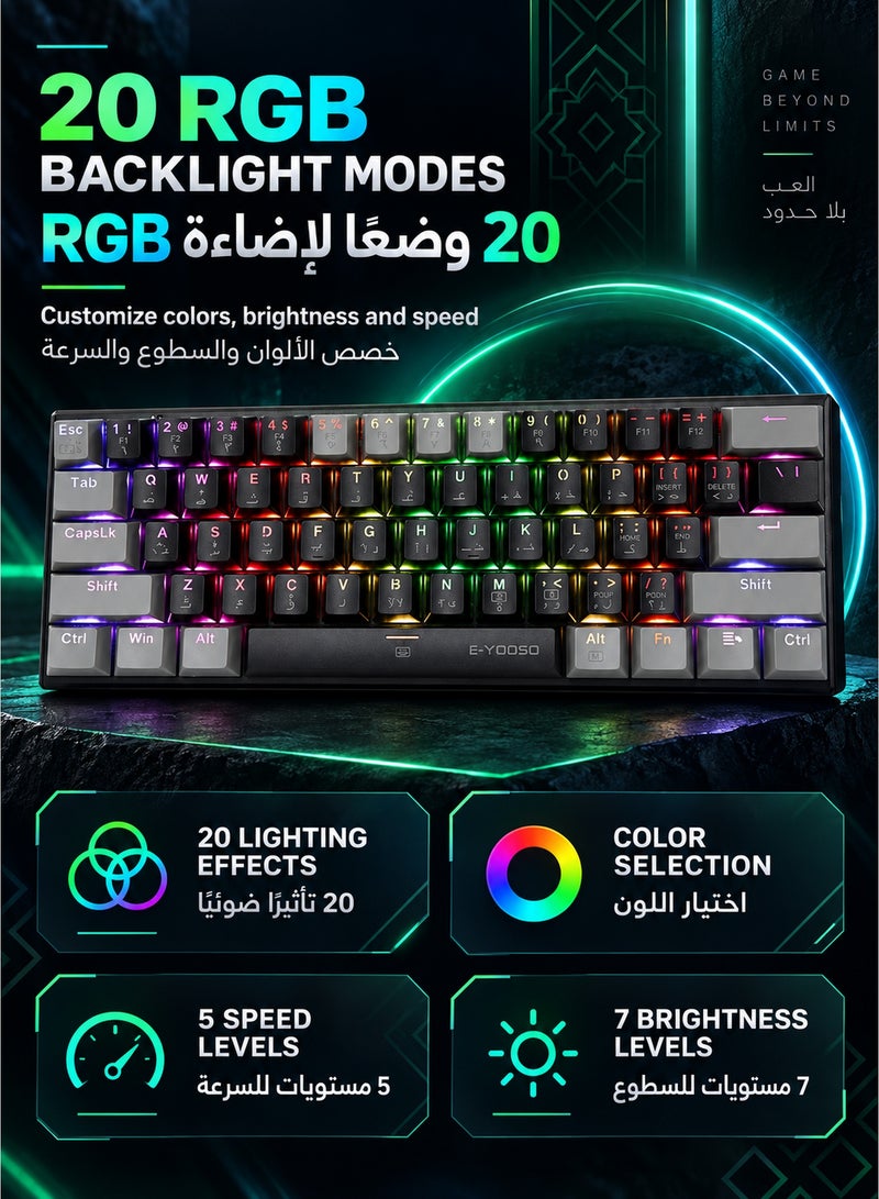 E-YOOSO Z-11 60% Wired RGB Arabic & English Mechanical Keyboard,61 Keys Compact Gaming Keyboard with Hot Swappable Brown Switches for Windows, Mac PS(Black Grey) - Image 2