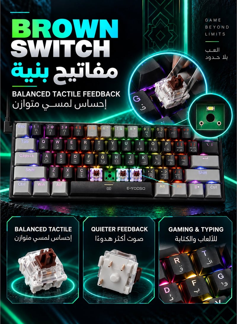 E-YOOSO Z-11 60% Wired RGB Arabic & English Mechanical Keyboard,61 Keys Compact Gaming Keyboard with Hot Swappable Brown Switches for Windows, Mac PS(Black Grey) - Image 4