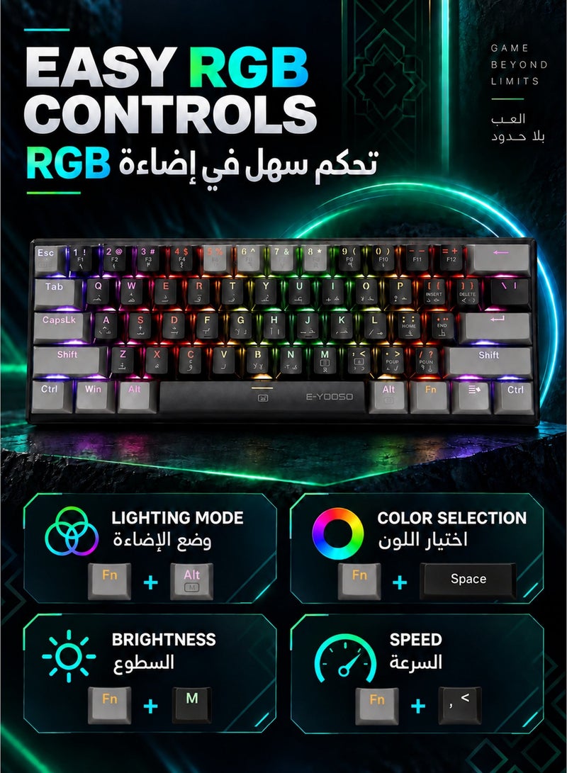 E-YOOSO Z-11 60% Wired RGB Arabic & English Mechanical Keyboard,61 Keys Compact Gaming Keyboard with Hot Swappable Brown Switches for Windows, Mac PS(Black Grey) - Image 5