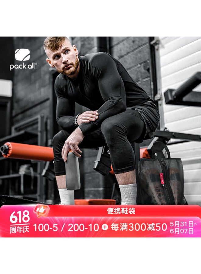 باك أول حقيبة تخزين الأحذية Pack All، حقيبة تخزين الأحذية للسفر ورحلات العمل، حقيبة أحذية مضادة للغبار، حقيبة أحذية رياضية سنيكر، مقاس قياسي أسود - Image 1