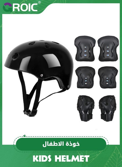 Kids Protective Gear Adjustable Protective Helmet,Kids Helmet Knee Elbow Pads Wrist Guard Sport Protective Gear Adjustable Scooter Skateboard Roller Bike Skate Cycling Safety Set(Black)
