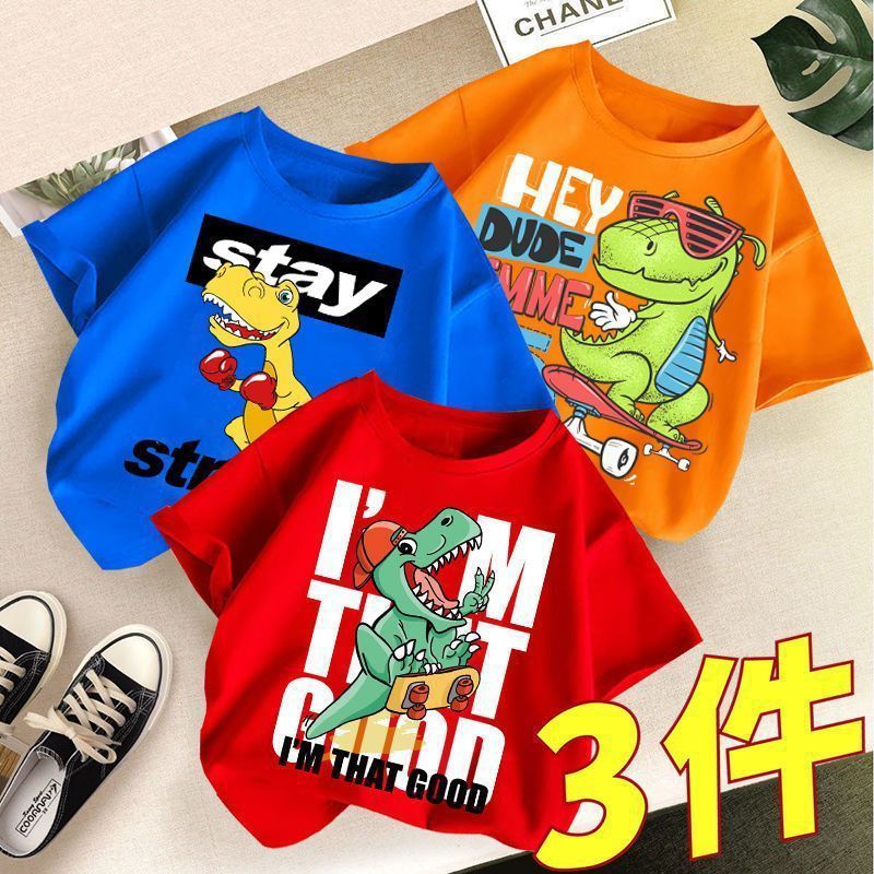 100 Cotton 24 New Little Boy'S Cotton T-Shirt Short-Sleeved Half-Sleeved Summer Thin Summer Wear Breathable Loose Children'S Wear 12 - Image 1