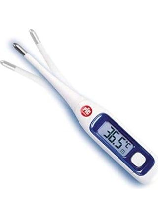 Vedoclear Digital Thermometer | Flexible Tip - pzsku/Z815725C7A96DADA03BD1Z/45/_/1725721847/6ea728c6-8d50-418c-8fc3-0a4db7edcca2