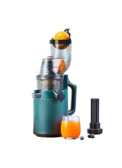 Slow Masticating Juicer, 80mm Wide Chute, Juice Jug, Pulp Container, BPA-Free, Easy-to-Clean, Whole Fruit & Vegetable Cold Press Juicer, High Nutrient Extraction, Quiet Motor, Reverse Function