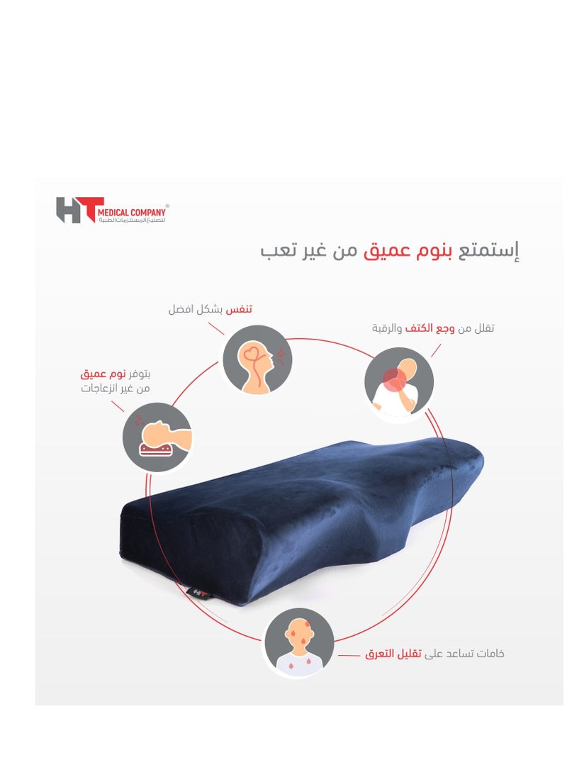 HT - Advanced medical memory foam sleeping pillow to prevent neck, shoulder and spine pain (60 x 35 x 13, blue) - Image 1
