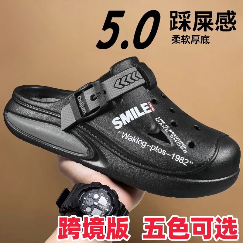 Eva Clogs Men'S Summer Thick-Soled Large Size Slippers For Outer Wear Non-Slip Toe Half-Slip Beach Sports Sandals - Image 3