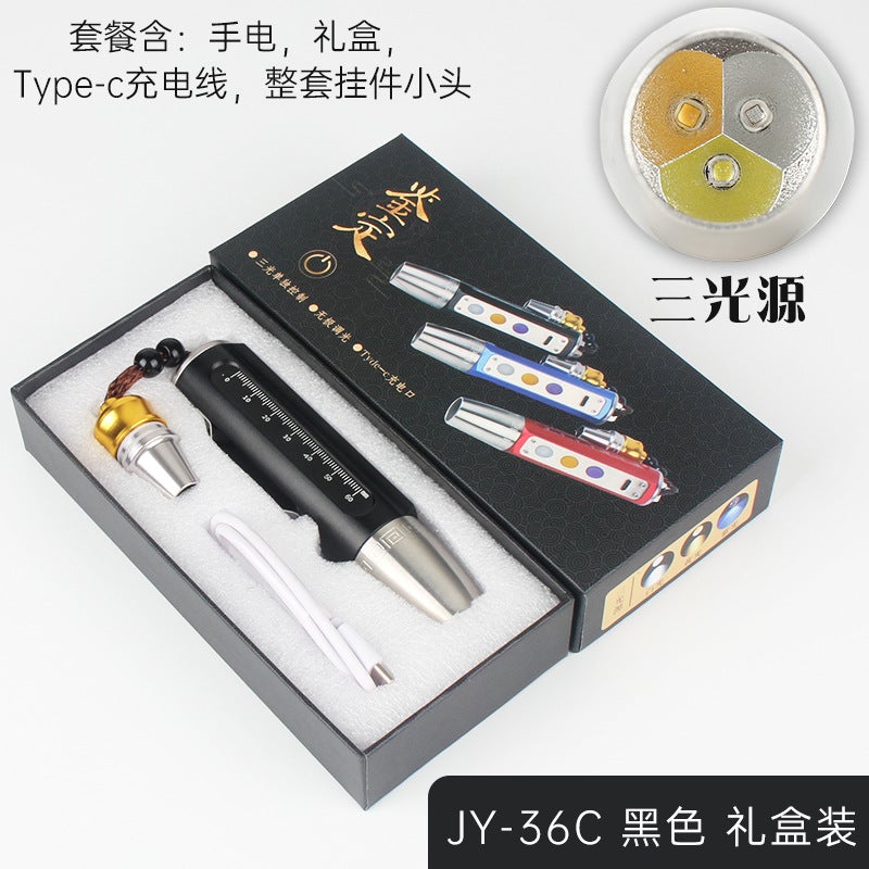 Professional Producing Multi-Functional Jade Stone Lamp Ultraviolet Lamp For Jade Stone Inspection Flashlight With Unlimited Dim Black [gift box] 