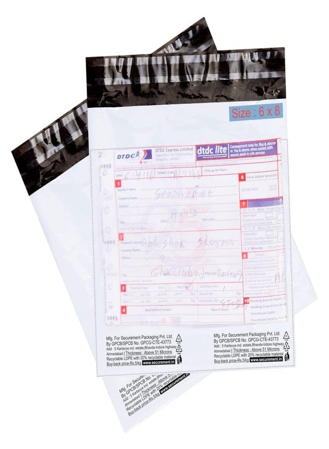 COPY LINE Courier Bag/Envelopes/Pouches/Cover | With Pod Temper Proof Plastic Polybags for Shipping/Packing (50, 7 x 10) - Image 2