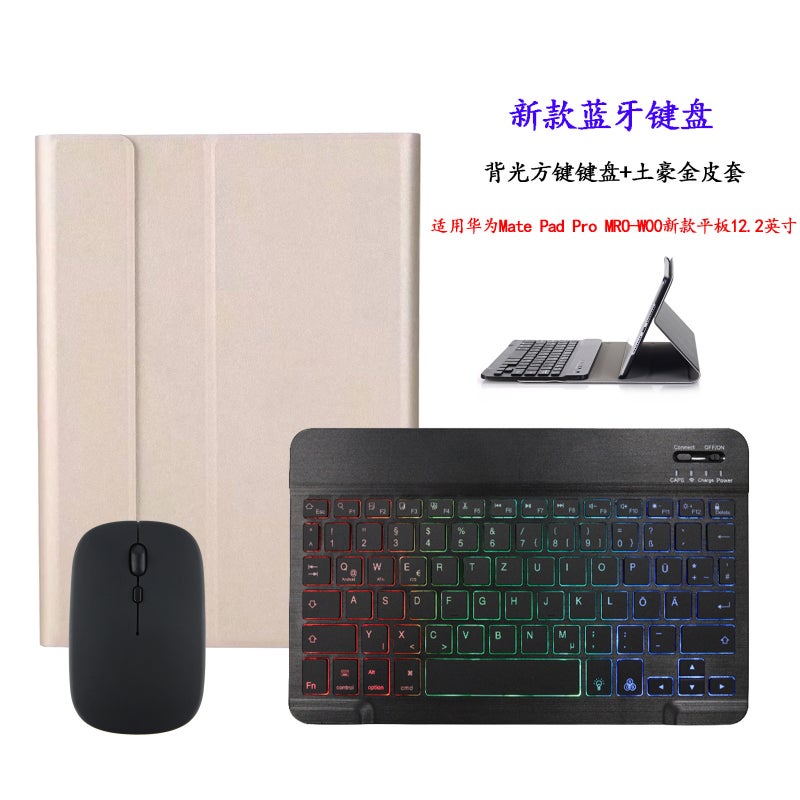 For Huawei M5 Youth Edition 8 Bluetooth Keyboard 8.0 "Protective Cover Jdn2-W09/Al00/Al50 Keyboard - Image 1