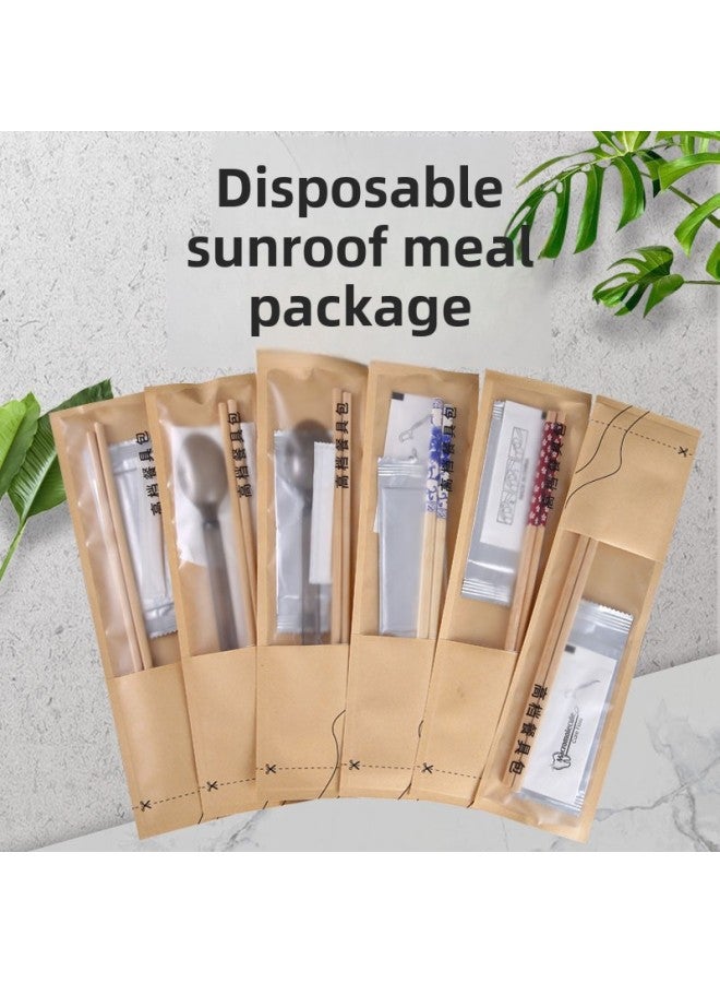 Disposable Tableware Bag High-grade Cowhide Chopsticks Take-out Commercial Four-in-One Meal Bag Disposable Chopsticks Four-piece Set-Color:Carbonized Chopsticks + American Spoon + Wet Wipes + Dental Floss - Image 2