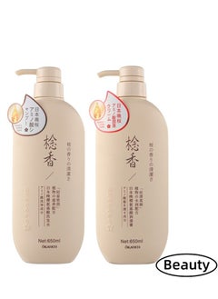 OKANEN Japanese Shampoo and Conditioner Set , Sakura Shampoo and Conditioner Japanese, Sakura Hair Growth Shampoo, Sakura Hair Growth Japan's No. 1 Shampoo(Shampoo 650ML+ Conditioner 650ML)  - Image 1